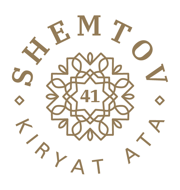 logo shemtov41-01